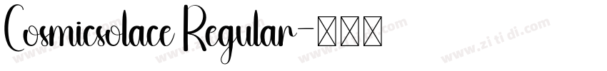 Cosmicsolace Regular字体转换